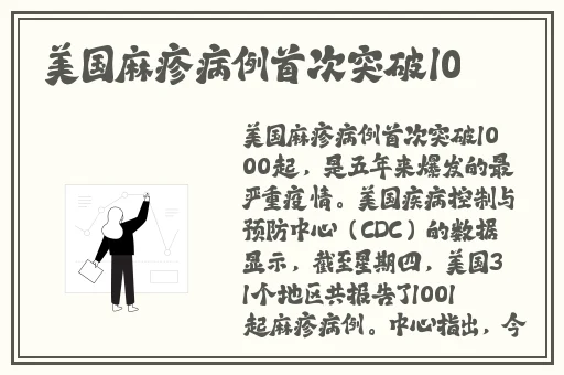 榴莲视频APP在线无限看免费-丝瓜苏州晶体