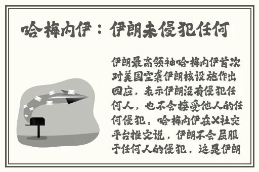 张津瑜很会吃